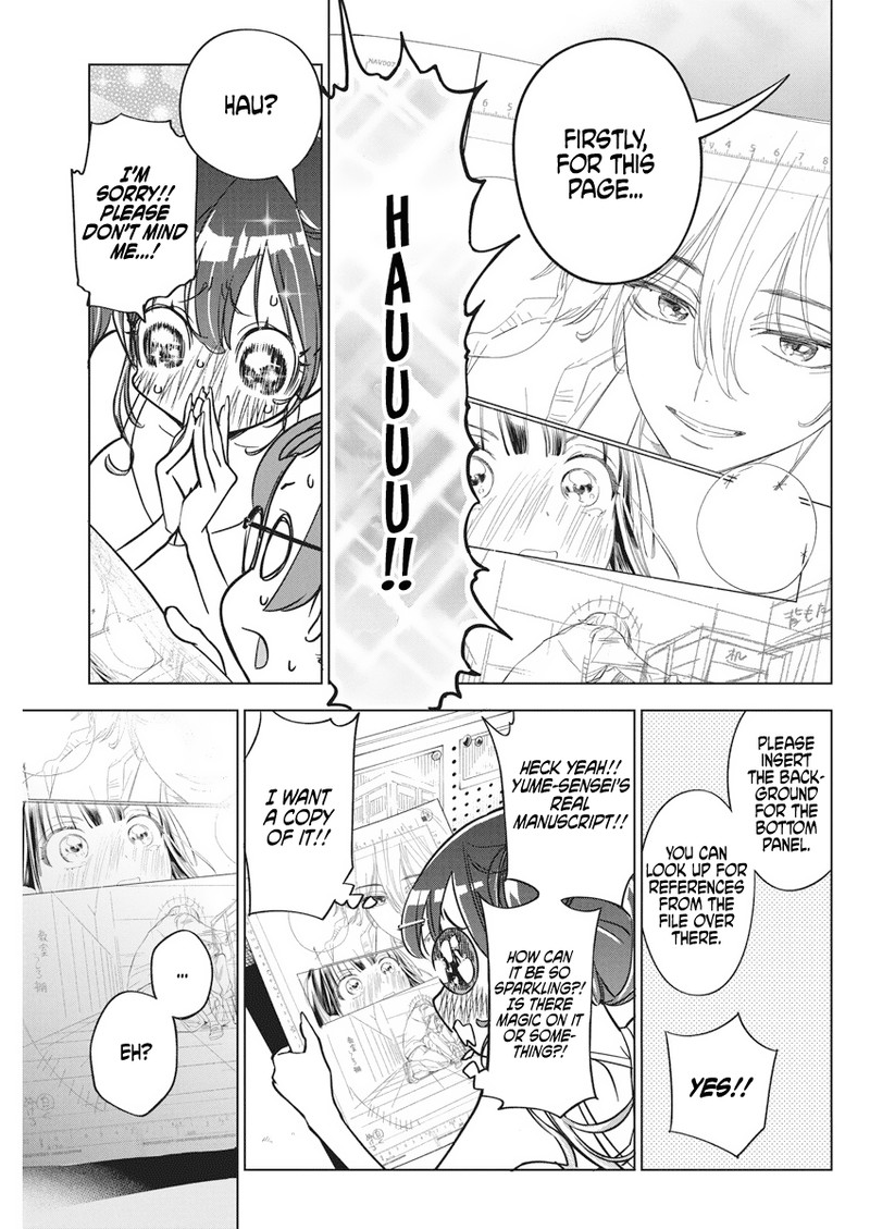 Now That We Draw - Chapter 12 - Blue Pain image 10